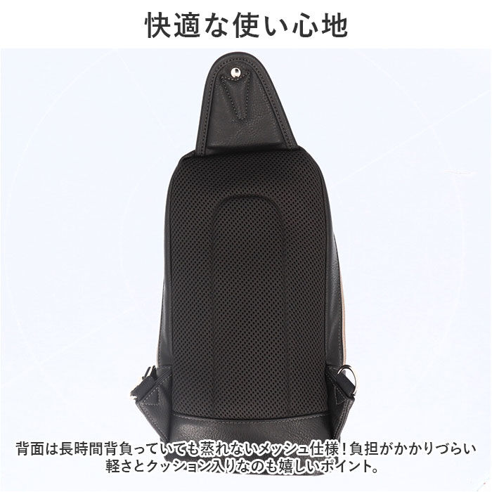 BACKYARD FAMILY「小さめ ボディバッグ メンズ 通販 ボディバック ワンショルダーバッグ ボディーバッグ」|その他|