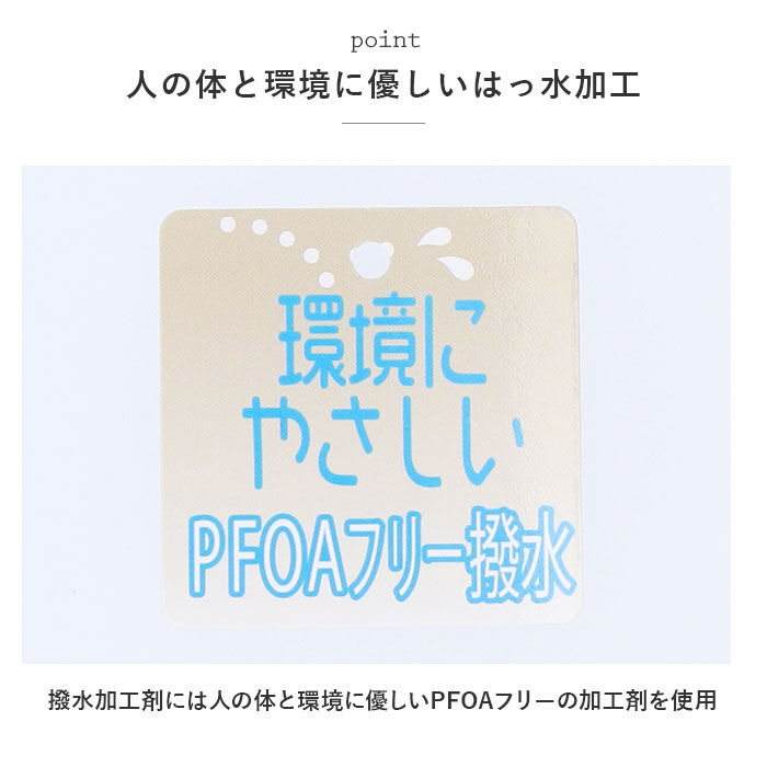 BACKYARD FAMILY「折りたたみ傘 レディース 晴雨兼用 通販 晴雨兼用傘 傘 かさ 折りたたみ 折り畳み 50cm」|傘|