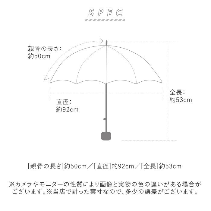 BACKYARD FAMILY「折りたたみ傘 レディース 晴雨兼用 通販 晴雨兼用傘 傘 かさ 折りたたみ 折り畳み 50cm」|傘|