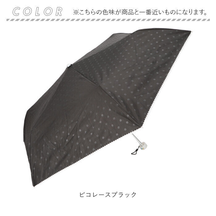 BACKYARD FAMILY「折りたたみ傘 レディース 晴雨兼用 通販 晴雨兼用傘 傘 かさ 折りたたみ 折り畳み 50cm」|傘|