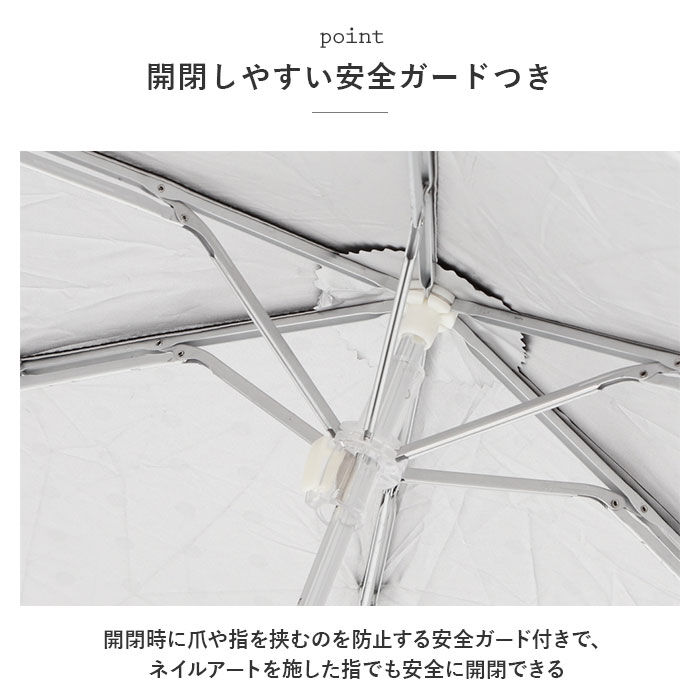 BACKYARD FAMILY「折りたたみ傘 レディース 晴雨兼用 通販 晴雨兼用傘 傘 かさ 折りたたみ 折り畳み 50cm」|傘|