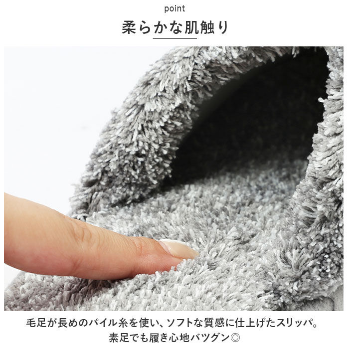 BACKYARD FAMILY「グラデ トイレ スリッパ 通販 トイレスリッパ トイレ用スリッパ 室内履き シンプル 無地」|トイレタリー・ランドリーグッズ|