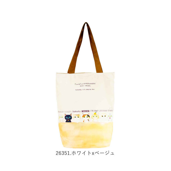 BACKYARD FAMILY「トートバッグ かわいい 縦型 通販 トートバック トート サブバッグ サブバック レッスンバッグ」|トートバッグ|