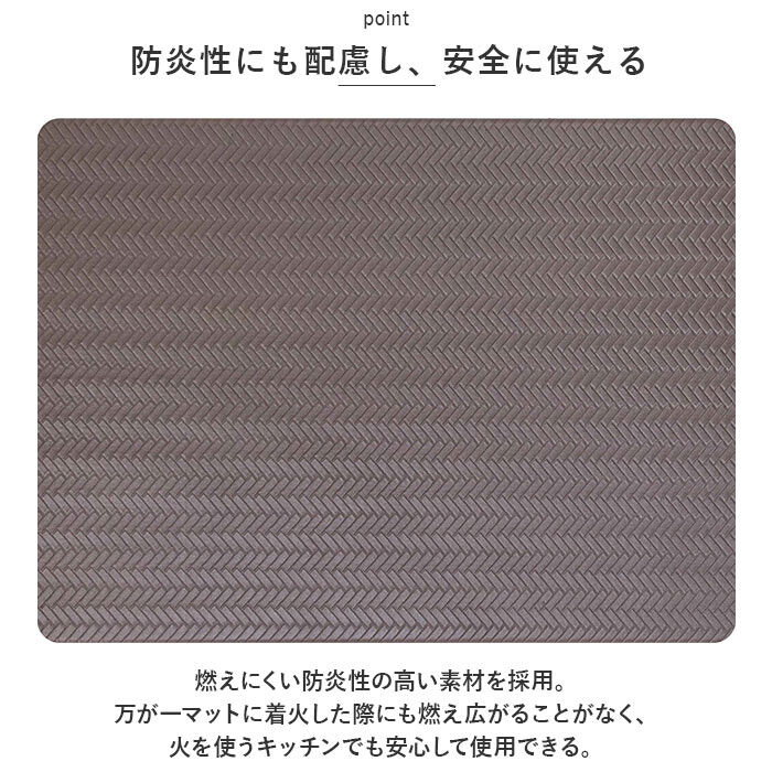 BACKYARD FAMILY「ヨコズナクリエーション フリーマット 通販 マット キッチンマット 玄関マット 室内マット」|その他|