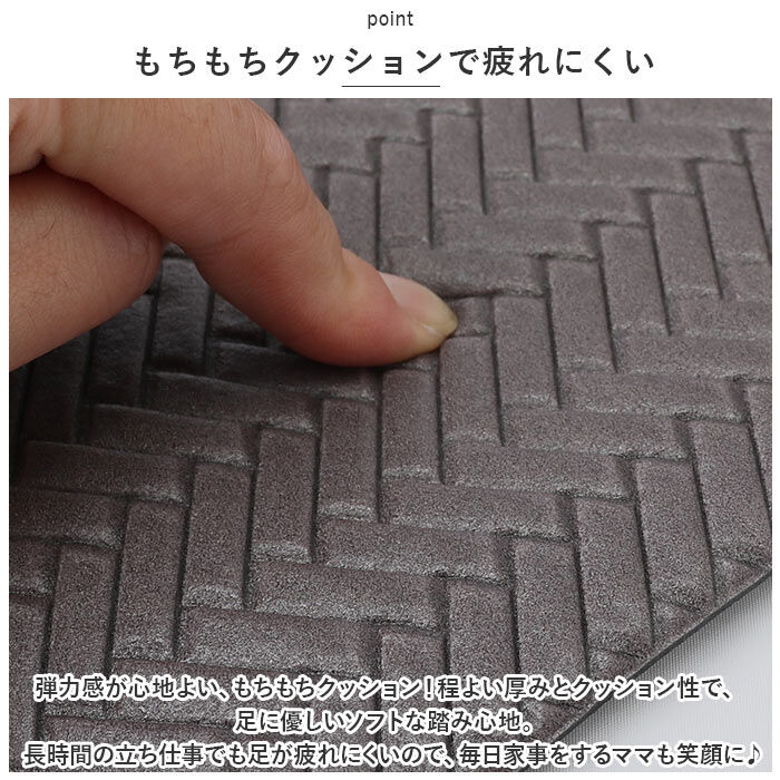 BACKYARD FAMILY「ヨコズナクリエーション フリーマット 通販 マット キッチンマット 玄関マット 室内マット」|その他|
