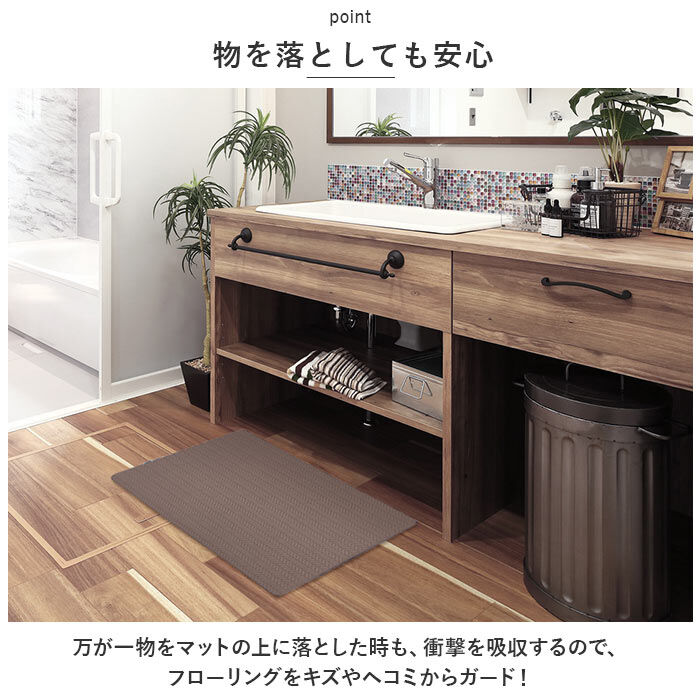 BACKYARD FAMILY「ヨコズナクリエーション フリーマット 通販 マット キッチンマット 玄関マット 室内マット」|その他|