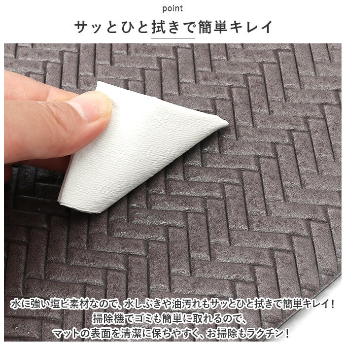 BACKYARD FAMILY「ヨコズナクリエーション フリーマット 通販 マット キッチンマット 玄関マット 室内マット」|その他|