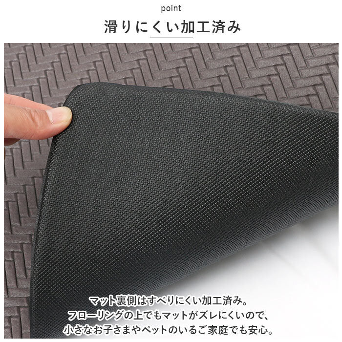 BACKYARD FAMILY「ヨコズナクリエーション フリーマット 通販 マット キッチンマット 玄関マット 室内マット」|その他|