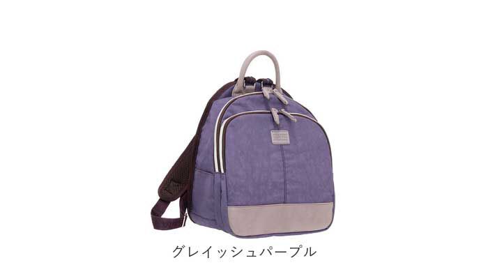 BACKYARD FAMILY「リュック レディース 通販 ラウンドリュック リュックサック バッグ バック カバン かばん 鞄」|リュック|