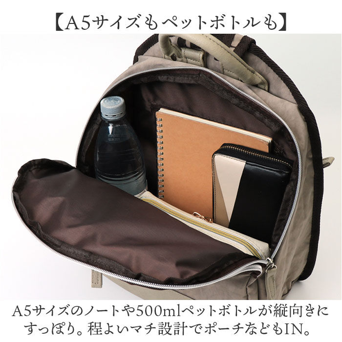 BACKYARD FAMILY「リュック レディース 通販 ラウンドリュック リュックサック バッグ バック カバン かばん 鞄」|リュック|