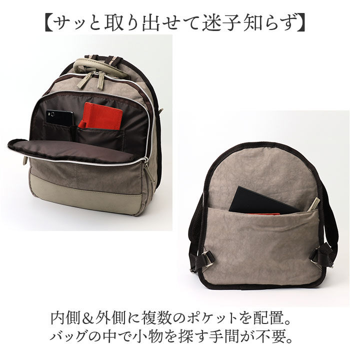 BACKYARD FAMILY「リュック レディース 通販 ラウンドリュック リュックサック バッグ バック カバン かばん 鞄」|リュック|