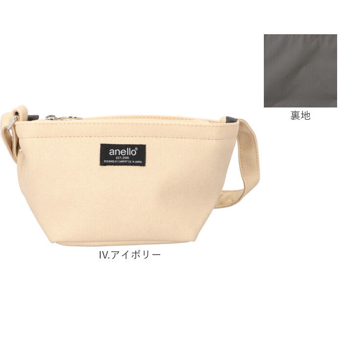 anello「anello アネロ ショルダーバッグ ミニ AIS1071 通販 ショルダー ショルダーバック」|ショルダー・メッセンジャー|