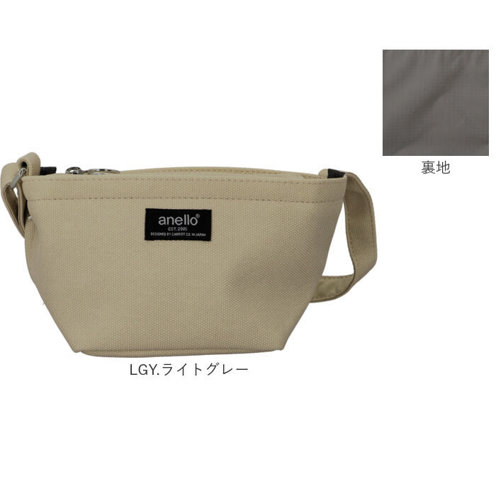 anello「anello アネロ ショルダーバッグ ミニ AIS1071 通販 ショルダー ショルダーバック」|ショルダー・メッセンジャー|