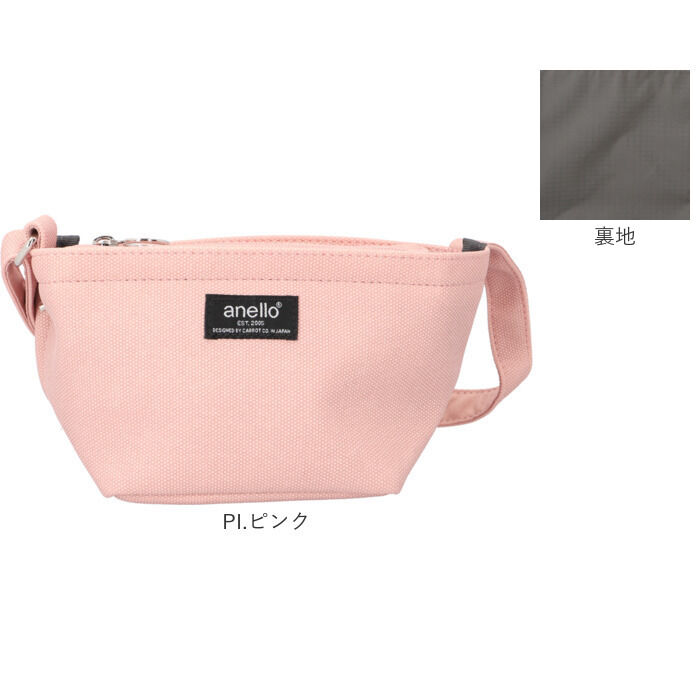 anello「anello アネロ ショルダーバッグ ミニ AIS1071 通販 ショルダー ショルダーバック」|ショルダー・メッセンジャー|