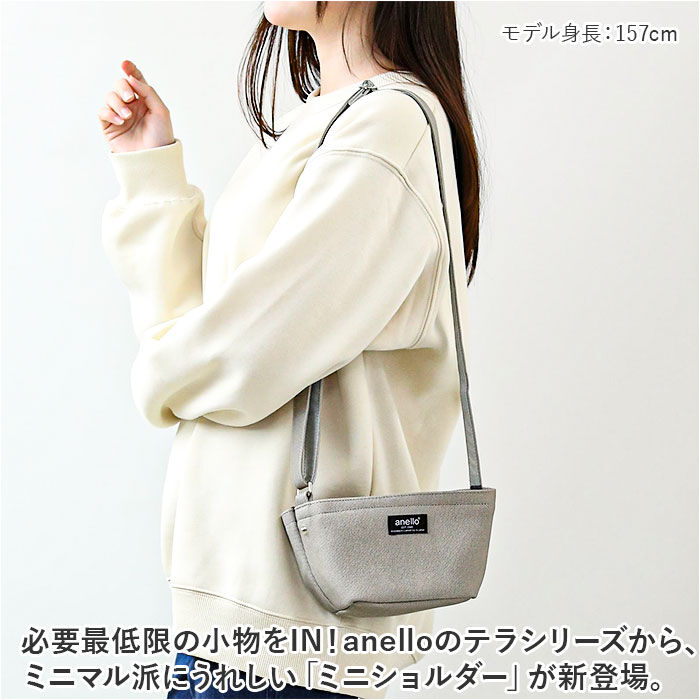 anello「anello アネロ ショルダーバッグ ミニ AIS1071 通販 ショルダー ショルダーバック」|ショルダー・メッセンジャー|