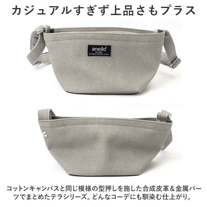 anello「anello アネロ ショルダーバッグ ミニ AIS1071 通販 ショルダー ショルダーバック」|ショルダー・メッセンジャー|