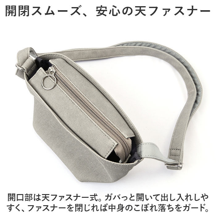anello「anello アネロ ショルダーバッグ ミニ AIS1071 通販 ショルダー ショルダーバック」|ショルダー・メッセンジャー|