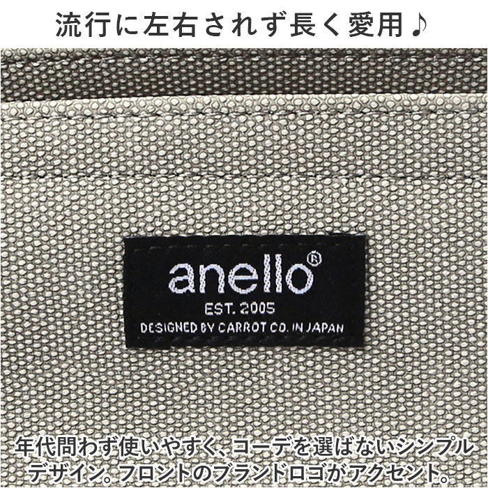 anello「anello アネロ ショルダーバッグ ミニ AIS1071 通販 ショルダー ショルダーバック」|ショルダー・メッセンジャー|