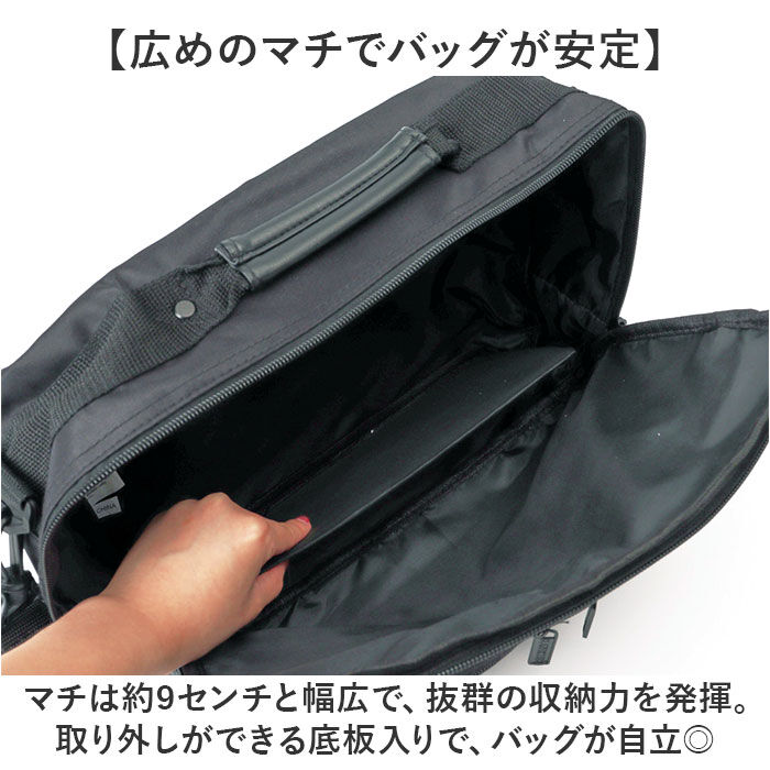 BACKYARD FAMILY「BLAZER CLUB ビジネスバッグ 33577 通販 ビジネスバック ビジネス バッグ」|ビジネスバッグ|