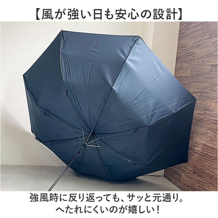 BACKYARD FAMILY「傘 メンズ 大きい 80cm 通販 長傘 雨傘 ジャンプ傘 かさ 長がさ 大きいサイズ 大判」|傘|