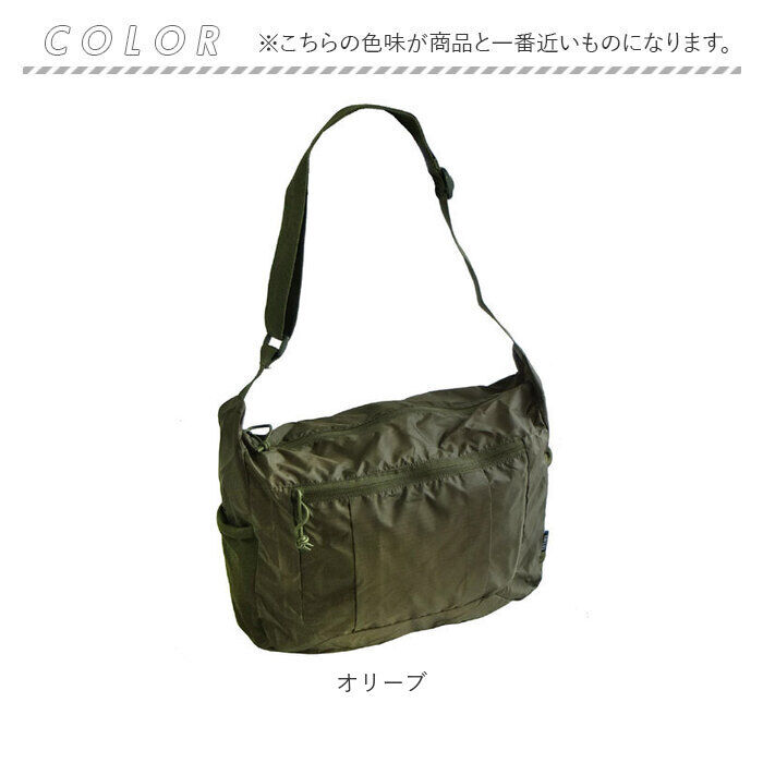 BACKYARD FAMILY「ショルダーバック メンズ 斜めがけ 通販 ショルダーバッグ パッカブルショルダーバッグ ショルダー」|ショルダー・メッセンジャー|