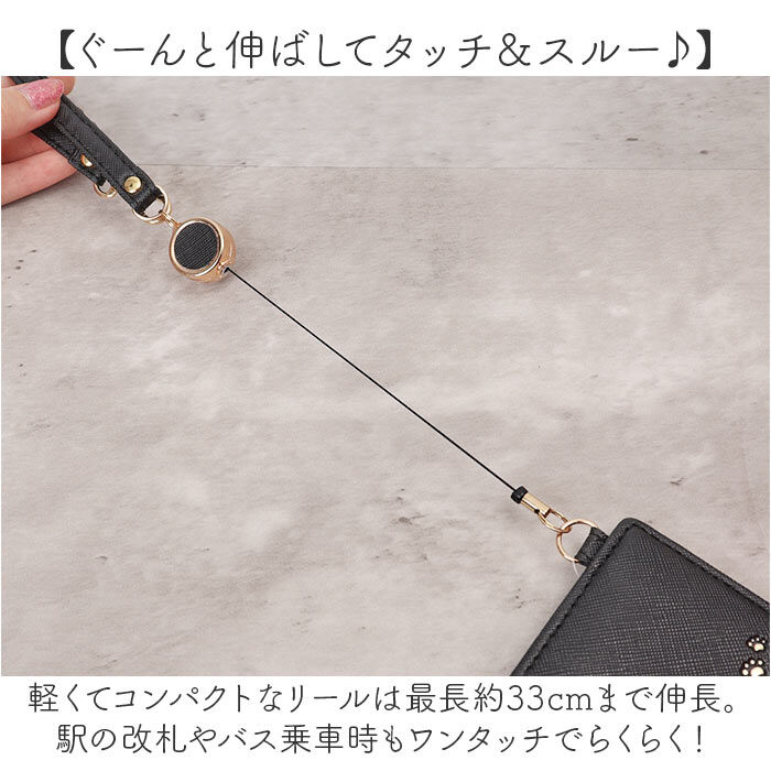 BACKYARD FAMILY「パスケース リール付き 動物 ネコ 通販 リール付きパスケース 定期入れ 定期ケース」|定期入れ|
