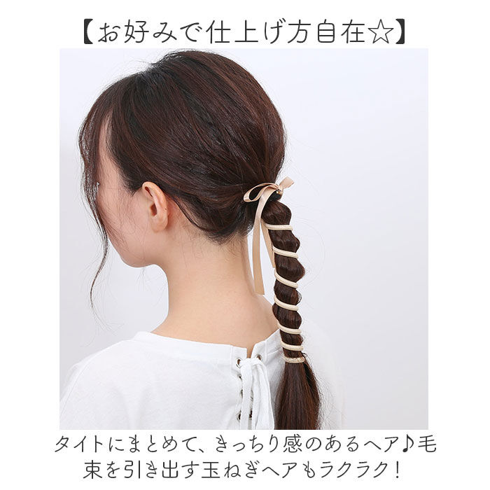 BACKYARD FAMILY「コイルアップ かわいい 通販 FLOWERING フラワーリング コイルポニー ヘアアクセサリー」|ヘアゴム・シュシュ|
