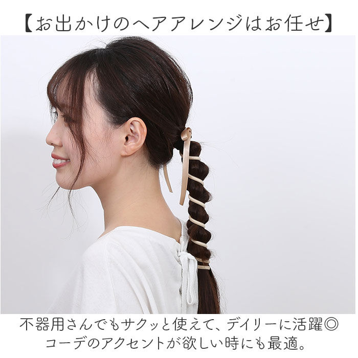 BACKYARD FAMILY「コイルアップ かわいい 通販 FLOWERING フラワーリング コイルポニー ヘアアクセサリー」|ヘアゴム・シュシュ|
