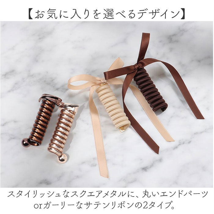 BACKYARD FAMILY「コイルアップ かわいい 通販 FLOWERING フラワーリング コイルポニー ヘアアクセサリー」|ヘアゴム・シュシュ|