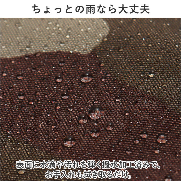 BACKYARD FAMILY「クーコ トートバッグ COOCO 通販 トートバック バッグ バック ママバッグ マザーズバッグ」|トートバッグ|