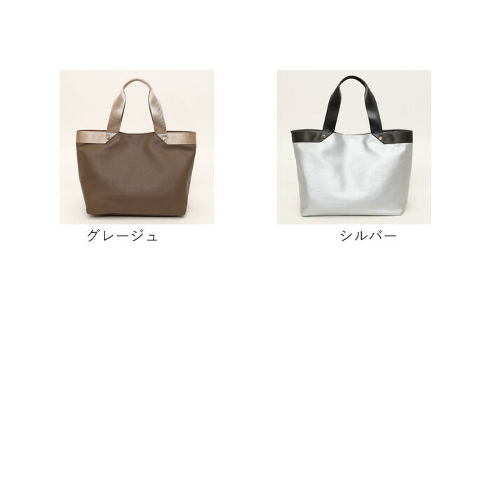 BACKYARD FAMILY「クーコ トートバッグ COOCO 通販 トートバック バッグ バック ママバッグ マザーズバッグ」|トートバッグ|