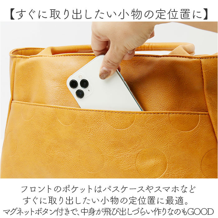 BACKYARD FAMILY「lafiel ラフィール トートバッグ 通販 トートバック トート バッグ レディース A4 通勤」|トートバッグ|