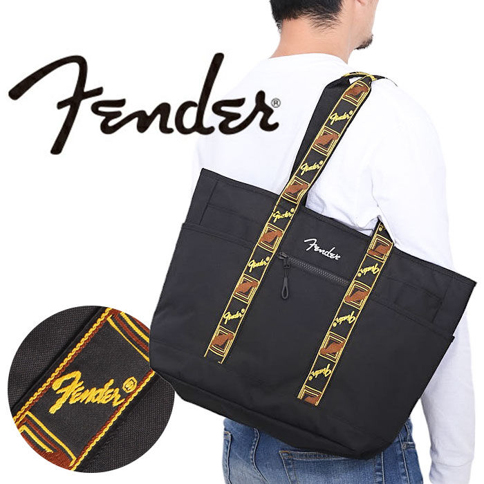 BACKYARD FAMILY「Fender フェンダー トートバッグ 大容量 6054 通販 トートバック トート 手提げ」|トートバッグ|