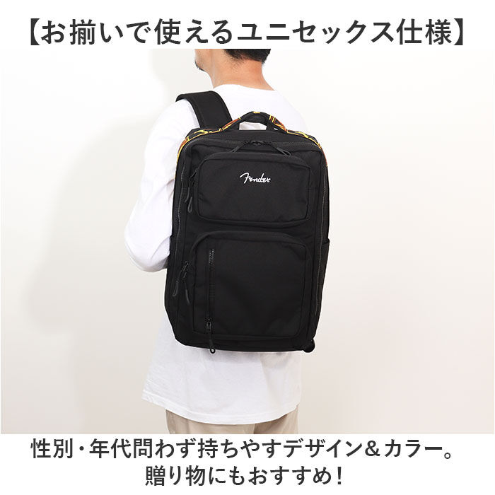 BACKYARD FAMILY「Fender フェンダー リュック 大容量 6057 通販 リュックサック デイパック」|リュック|
