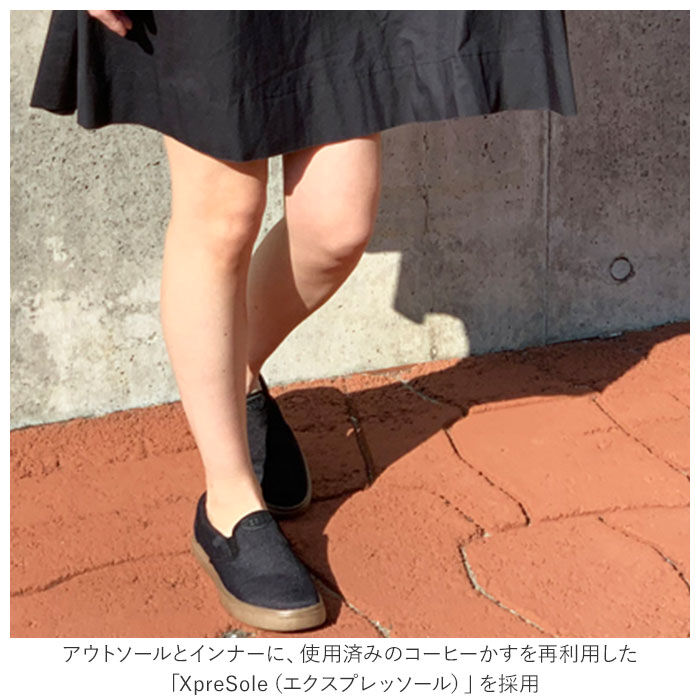 BACKYARD FAMILY「ccilu チル ウォーキングシューズ メンズ 通販 レディース コンフォートシューズ」|スリッポン|