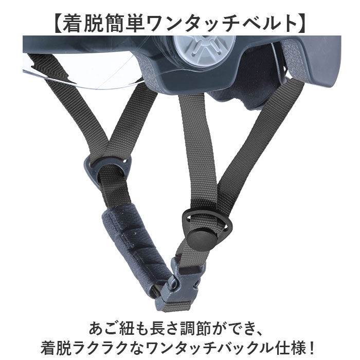 BACKYARD FAMILY「自転車 ヘルメット sgマーク 大人用 通販 自転車用ヘルメット 自転車ヘルメット」|その他|