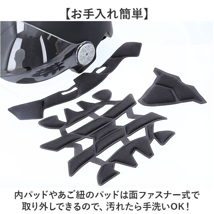 BACKYARD FAMILY「自転車 ヘルメット sgマーク 大人用 通販 自転車用ヘルメット 自転車ヘルメット」|その他|