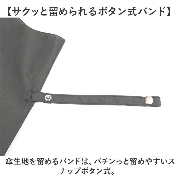BACKYARD FAMILY「傘 メンズ 65cm 通販 長傘 雨傘 ジャンプ傘 かさ 長がさ 超撥水 超はっ水 65センチ」|傘|