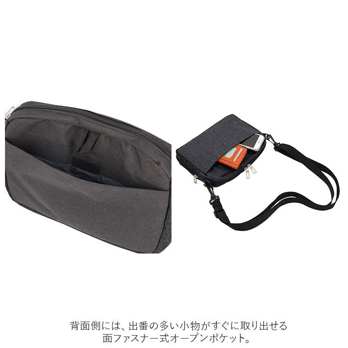 BACKYARD FAMILY「ショルダーバッグ メンズ 撥水 通販 小さめ 斜めがけ マチあり マチ拡張 コンパクト A4」|ショルダー・メッセンジャー|