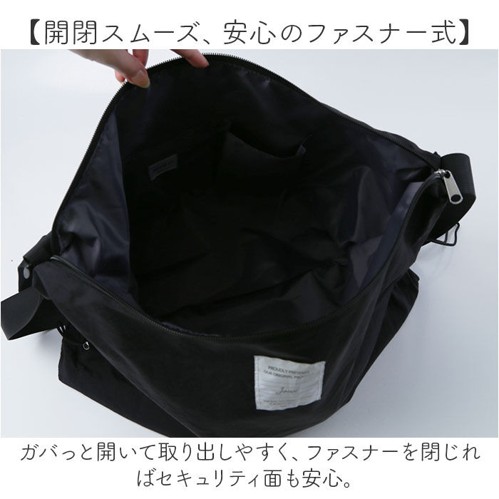 BACKYARD FAMILY「JOUET ショルダーバッグ ジョエット J6862 通販 ショルダーバック ショルダー バッグ」|ショルダー・メッセンジャー|
