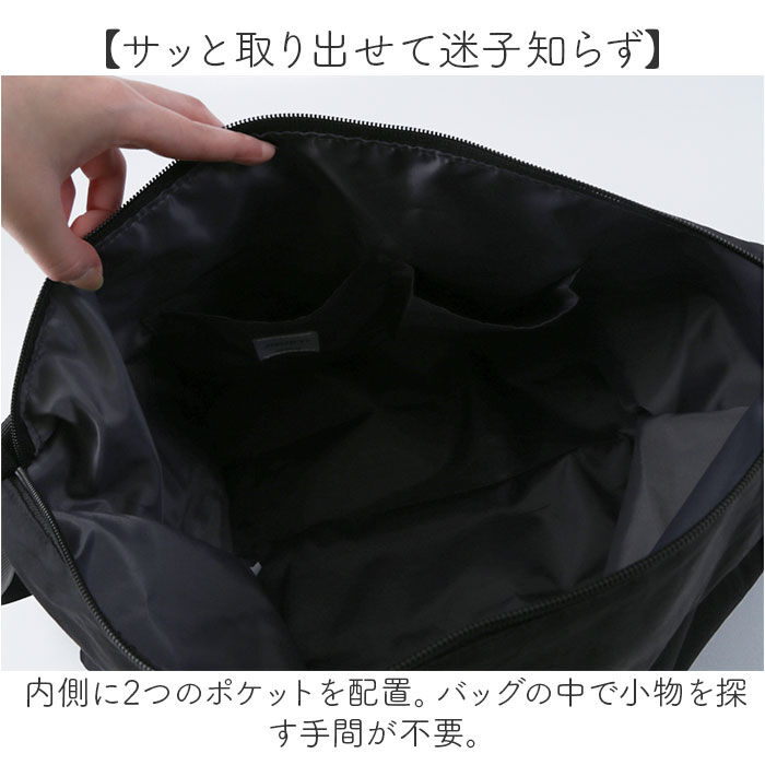 BACKYARD FAMILY「JOUET ショルダーバッグ ジョエット J6862 通販 ショルダーバック ショルダー バッグ」|ショルダー・メッセンジャー|