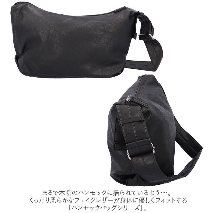 Legato Largo「レガートラルゴ ショルダーバッグ LG-F3042 Legato Largo 通販」|ショルダー・メッセンジャー|