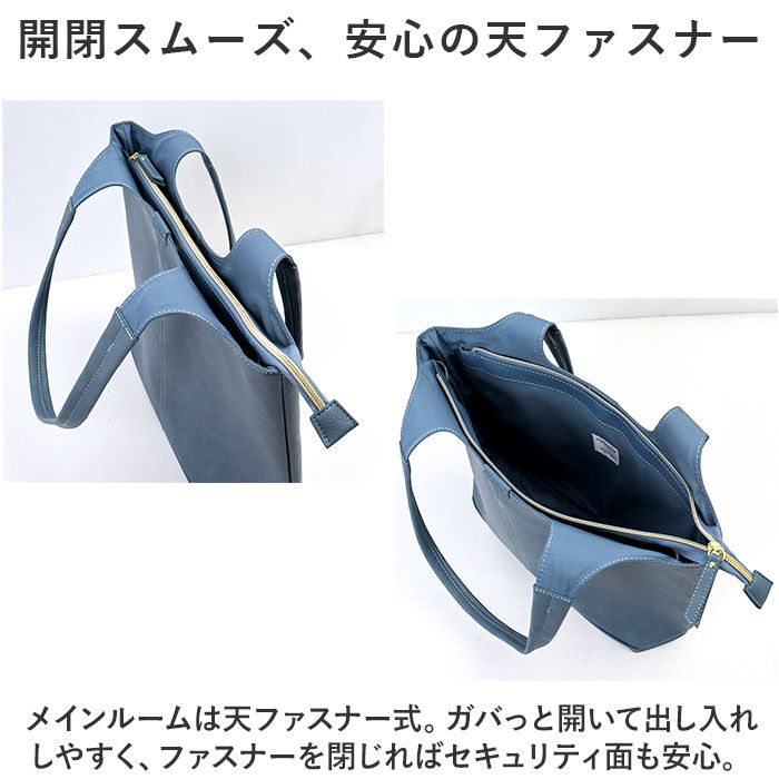 Legato Largo「legato largo トートバッグ 通販 レガートラルゴ LH-D1223 トートバック」|トートバッグ|