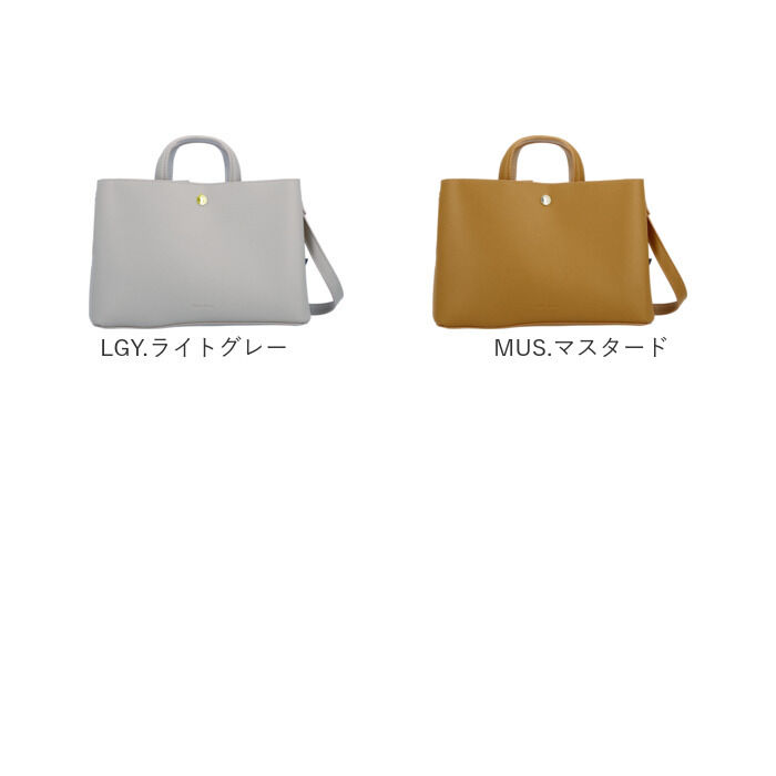 Legato Largo「Legato Largo ショルダーバッグ LH-F3371 通販 レガートラルゴ」|ショルダー・メッセンジャー|