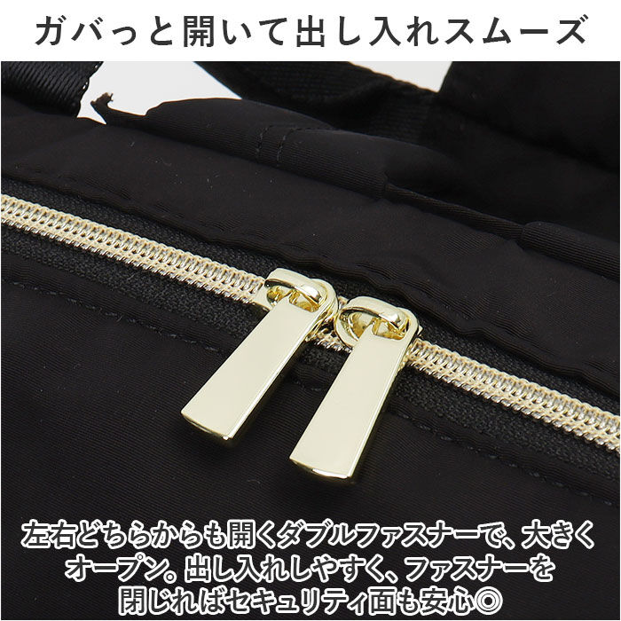 Legato Largo「レガートラルゴ リュック legato largo LH-V0183 通販 リュックサック」|リュック|