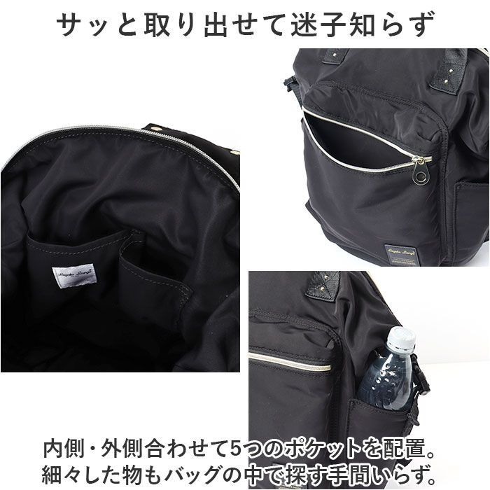 Legato Largo「レガートラルゴ リュック legato largo LH-V0183 通販 リュックサック」|リュック|