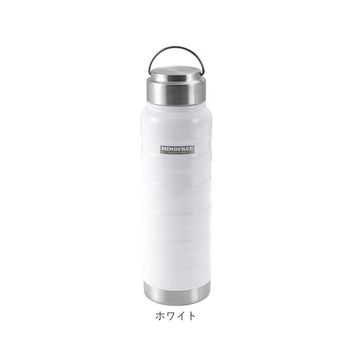 BACKYARD FAMILY「ステンレスボトル おしゃれ 通販 700ml 水筒 マイボトル マグボトル 保温 保冷 持ち手」|食器・キッチングッズ|