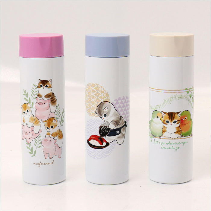 BACKYARD FAMILY「mofusand モフサンド 魔法瓶 ボトル 150ml 通販 魔法びん 水筒 マグボトル マグ」|食器・キッチングッズ|