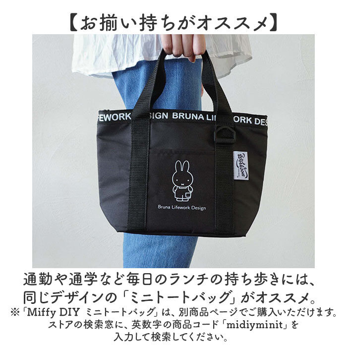BACKYARD FAMILY「ペットボトルケース保冷 通販 ペットボトルカバー ボトルケース ショルダー ボトルホルダー」|食器・キッチングッズ|