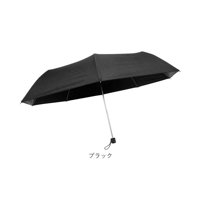BACKYARD FAMILY「折りたたみ傘 メンズ 65cm 通販 折り畳み傘 大きい 晴雨兼用 折りたたみ シンプル 無地」|傘|